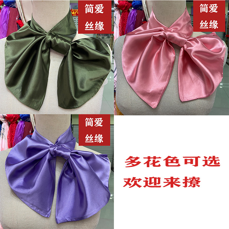 Silk scarves, versatile magic scarves, work attire, small neckerchiefs, Korean version flight attendants, bank front desk, 4S store scarves, ladies pic 9