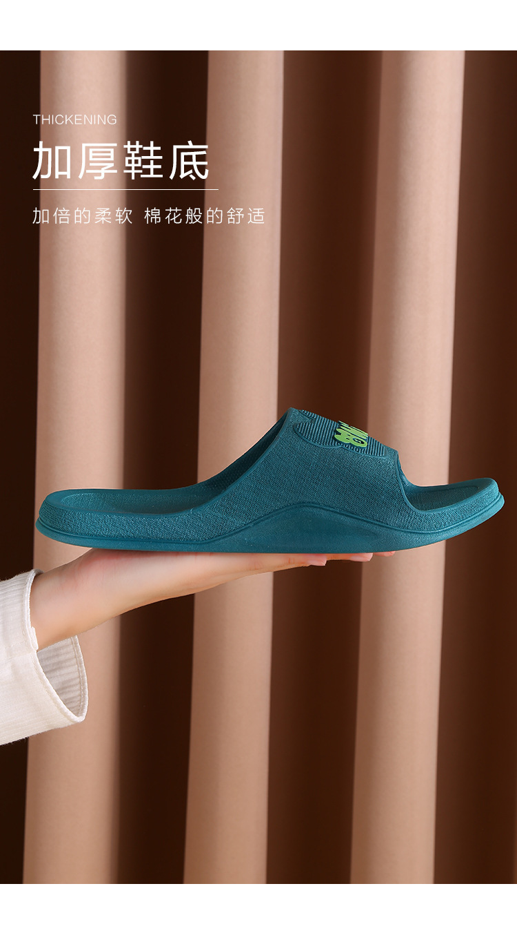 可爱小熊凉拖鞋男夏天浴室外穿情侣防滑托鞋酒店洗澡女居家用拖鞋详情30