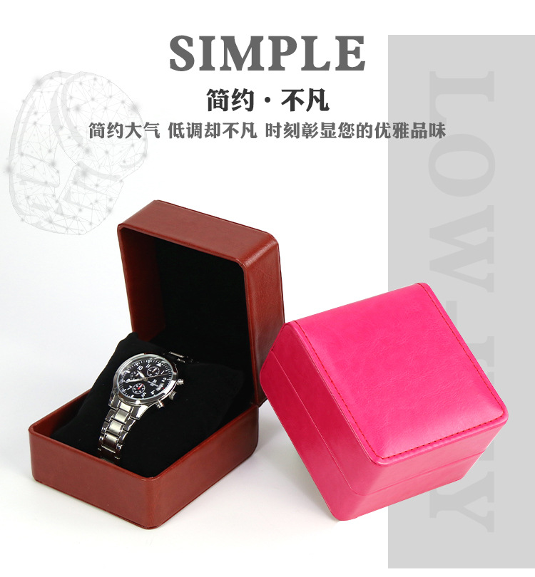 4-5色手表盒详情页_02