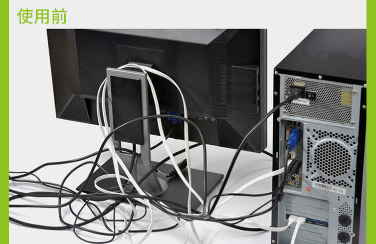 厂家批发魔术贴绑带