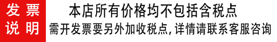 亚马逊ebay好款2020欧美圣诞节新款 亲子装家居套装睡衣详情1