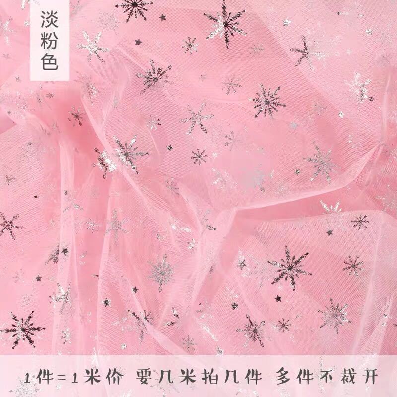 Frozen gauze fabric, snowflake gold and silver embossed, Love gauze, princess dress, puffy dress, performance costume fabric pic 7