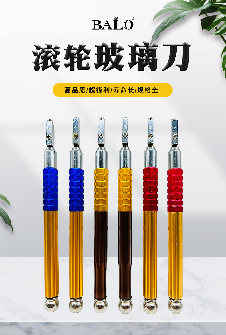 Oiled glass knife, roller glass knife, diamond sliding thick glass, special knife for household tile cutting pic 1