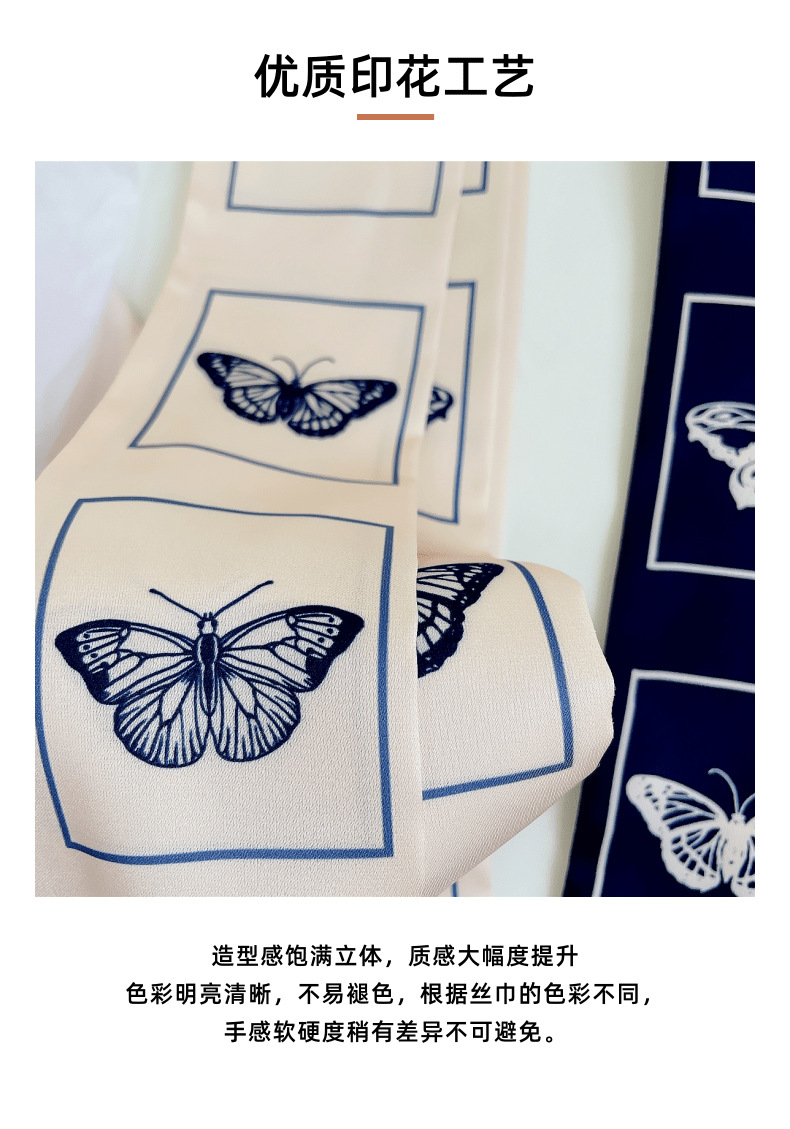 Scarf and silk scarf manufacturer wholesale, cool and stylish, original narrow and long small silk scarves, hair ties, Korean-style ribbons for women pic 5