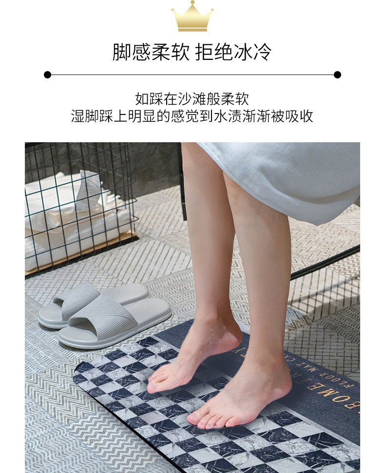 浴室进门地垫天然橡胶吸水脚垫卫生间速干垫雅美硅藻泥同款软地垫详情7