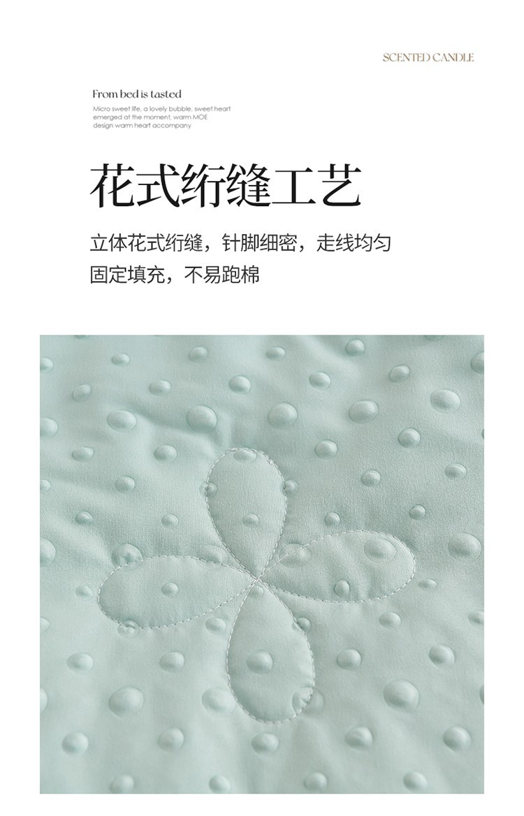 新款A类母婴级原棉华夫格夏被四件套凉豆豆空调被三件套直播爆款详情16