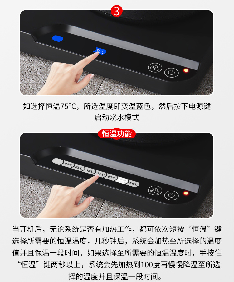 电热水壶 天鹅颈电热水壶酒店批发不锈钢冲茶壶长嘴咖啡壶 烧水壶详情24