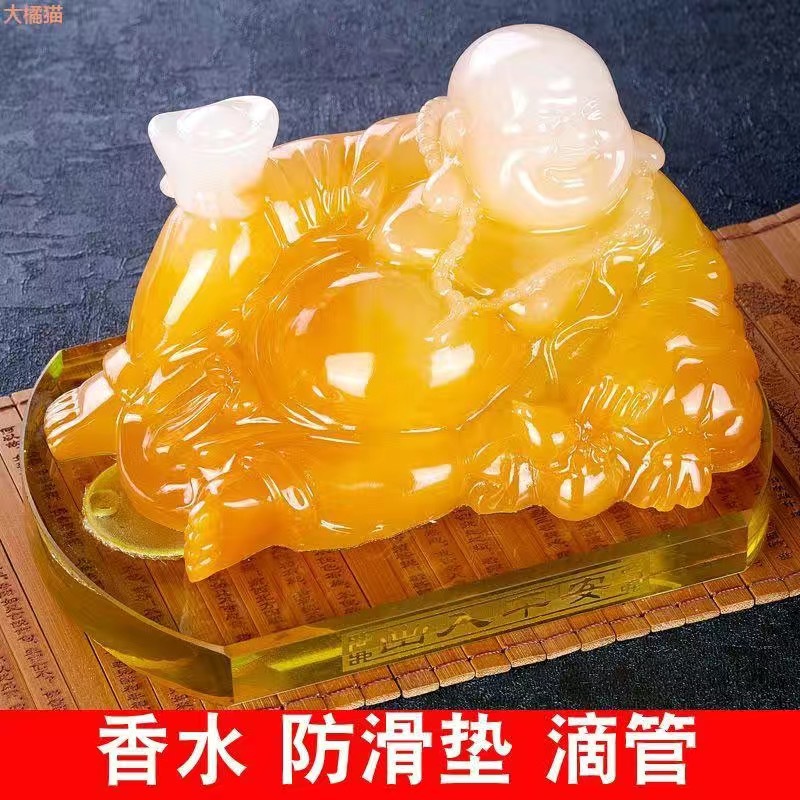 汽车香水摆件车内弥勒佛汽车摆件车载香薰佛珠香水座创意车饰品男详情2