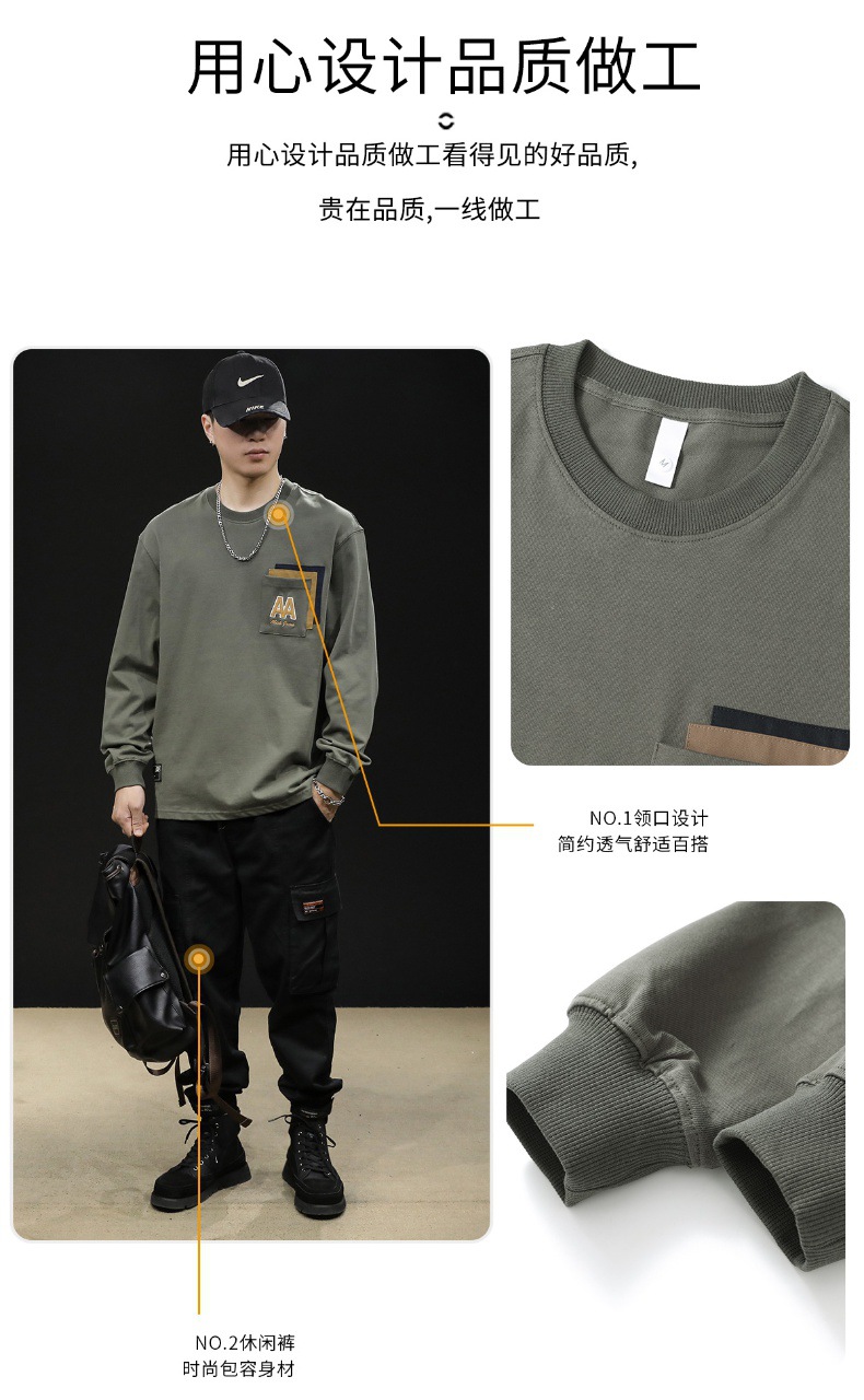 Sticky bag manga larga camiseta hombre holgado tallas grandes primavera 2024 nuevo estilo hombre heavy pound cuello redondo ropa primavera/otoño pic 3