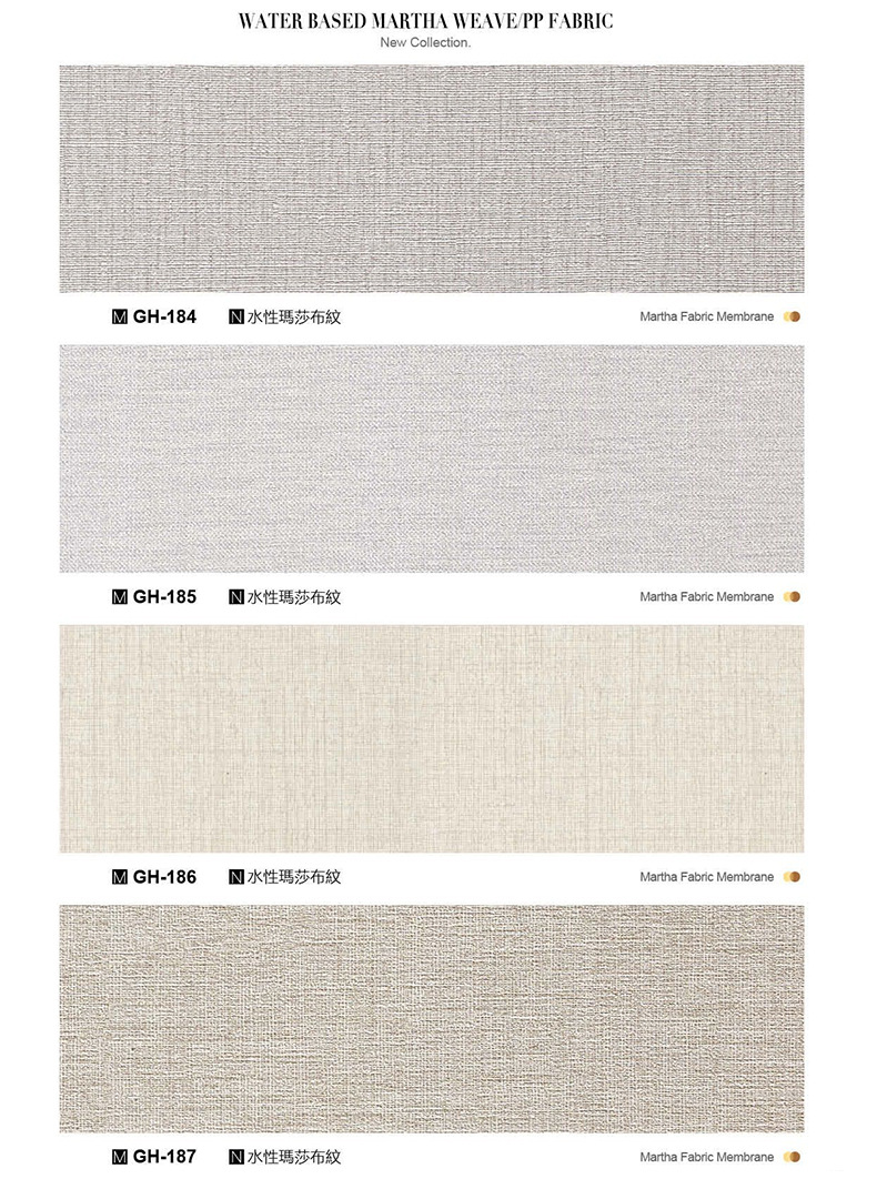 碳晶板竹炭木金属板墙板室内装修护墙板电视背景墙装饰板木饰面板详情24