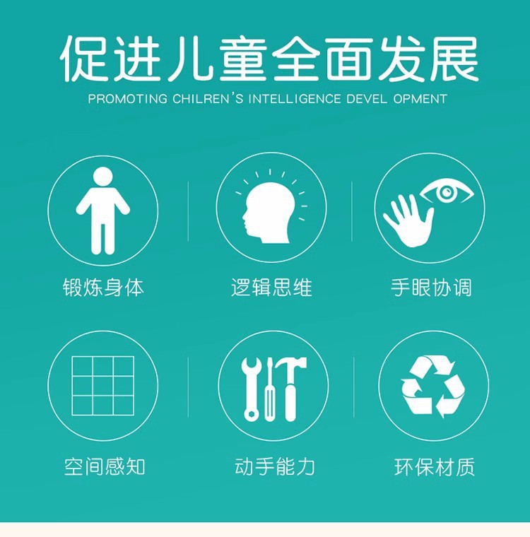 儿童弹弹圈抛接球幼儿园运动器材感统训练活动亲子玩具户外弹力球详情3