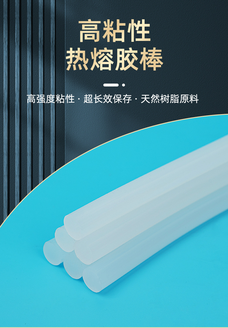 详情页_02.jpg