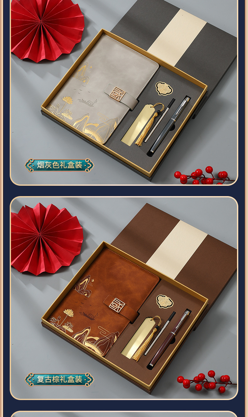 Customized business office notebook gift box set of national trend notebooks, cultural and creative national style meeting record book and planner book pic 12