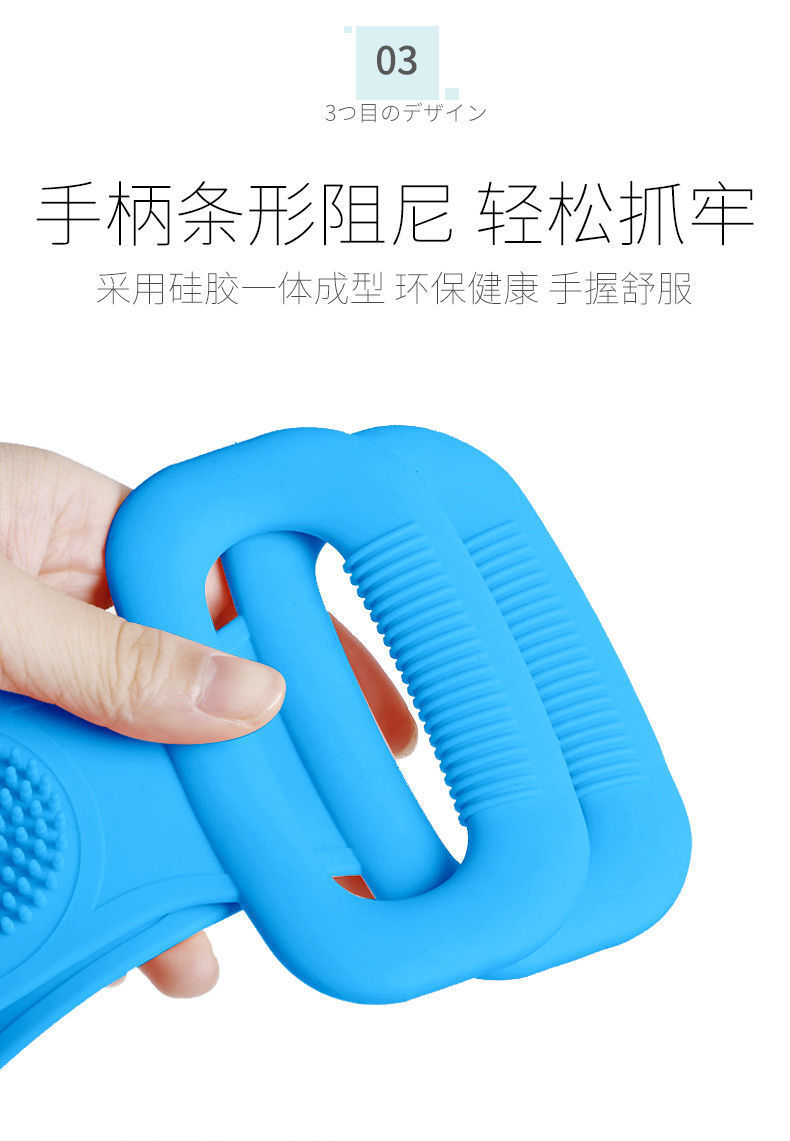 长款硅胶搓澡巾 双面搓背器 沐浴巾 按摩拉背条刷子洗澡巾详情3