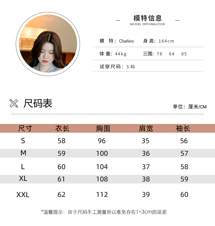 衬衫女2024秋季新款时尚气质韩版V领波点蝴蝶结系带减龄长袖上衣详情7