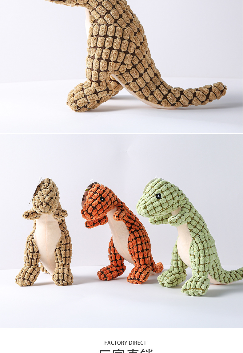 Cross-camera pet plush toys, dinosaur durable, teething, vocal dog, golden Retriever, Labrador toys, Amazon pic 23