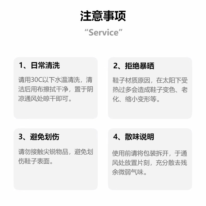 踩屎感拖鞋女夏季室内居家用可爱外穿软底防滑情侣凉拖鞋男批发详情20