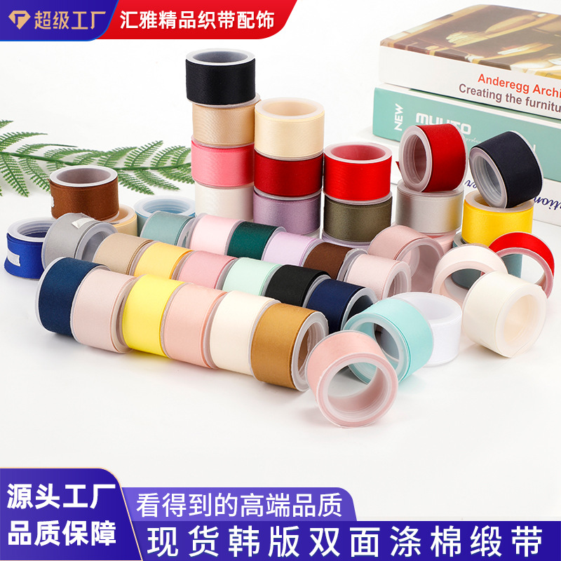 Double-sided matte webbing, thickened Korean version polyester-cotton jewelry, trophy decoration accessories, bows, colorful ribbons wholesale pic 2