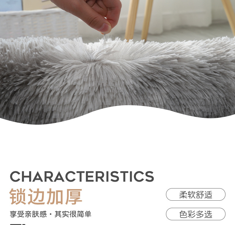 The manufacturer supplies popular INS home tie-dyed gradient round carpets for living rooms, bedrooms, sofas, bedside, bay Windows and footpads pic 6