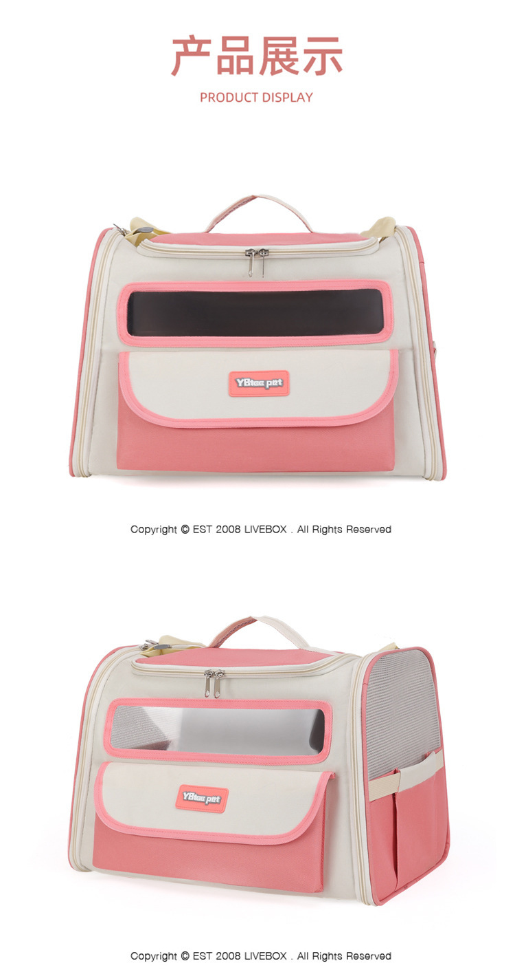 Pet bag for going out, portable single-shoulder cat travel bag, fashionable and simple, foldable, lightweight pet backpack and handbag pic 18