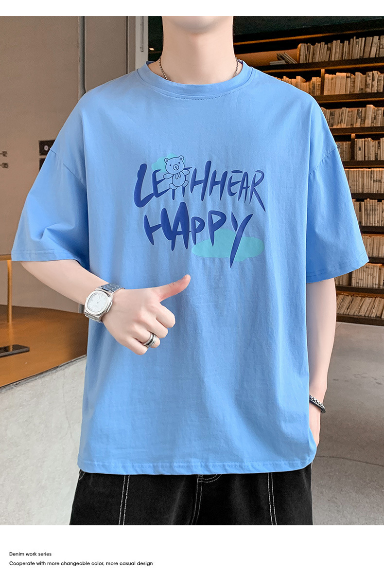 潮牌男士T恤爆款短袖男T恤2023夏季新款韩版男圆领简约宽松男装上详情19