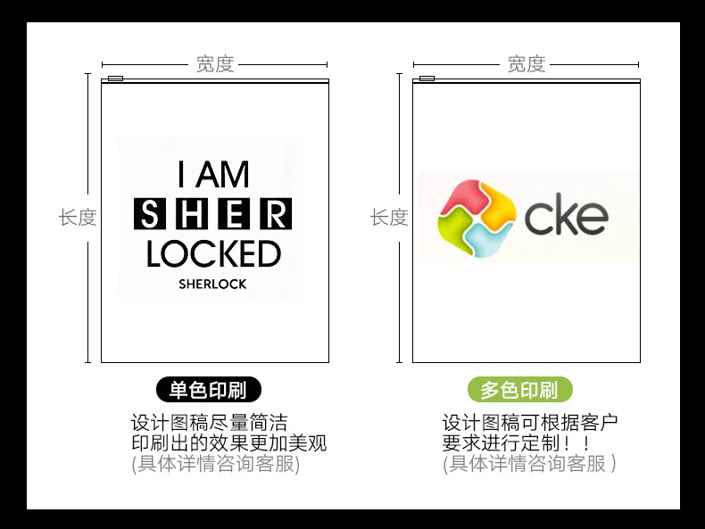 Wholesale of large quantities of clothing zipper bags, transparent packaging bags, pe plastic self-sealing bags for storage pic 11