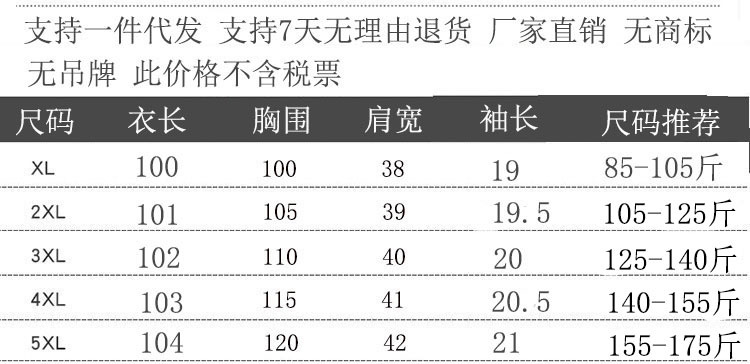 A stylish and elegant spring and autumn dress for middle-aged mothers, a long dress for women aged 40 to 50, a dress for middle-aged and elderly women pic 40