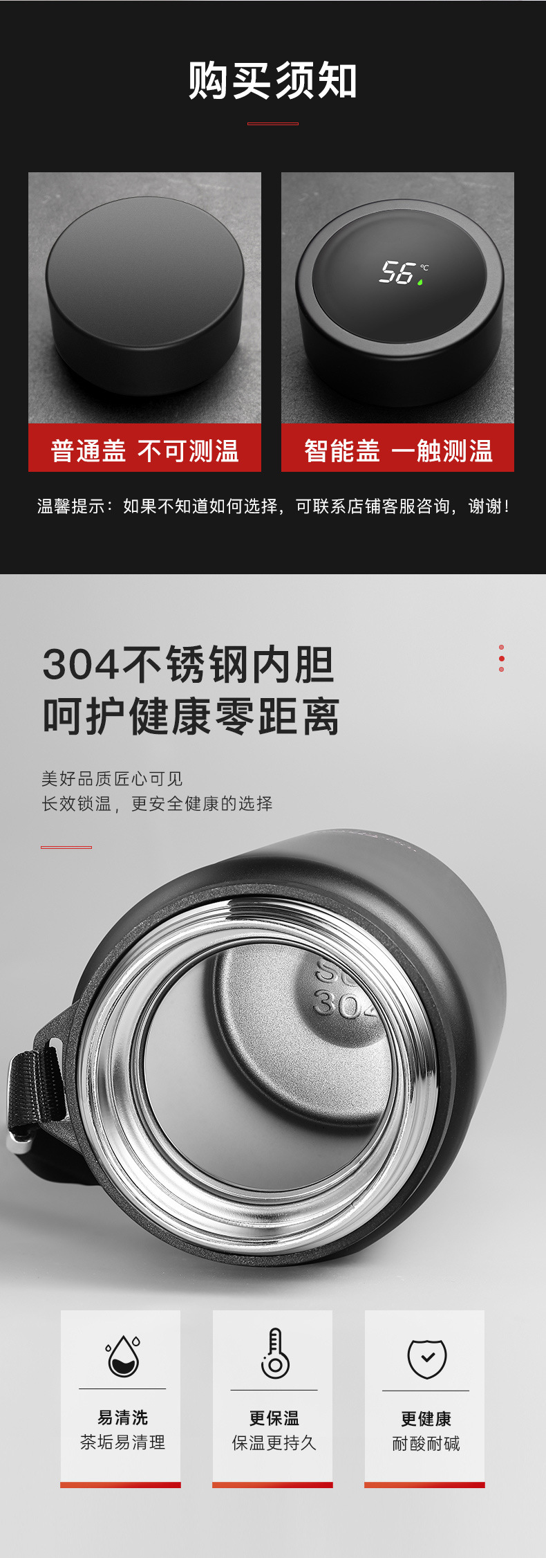 304不锈钢大容量保温杯男女便携户外商务杯礼品水杯子刻字印logo详情7