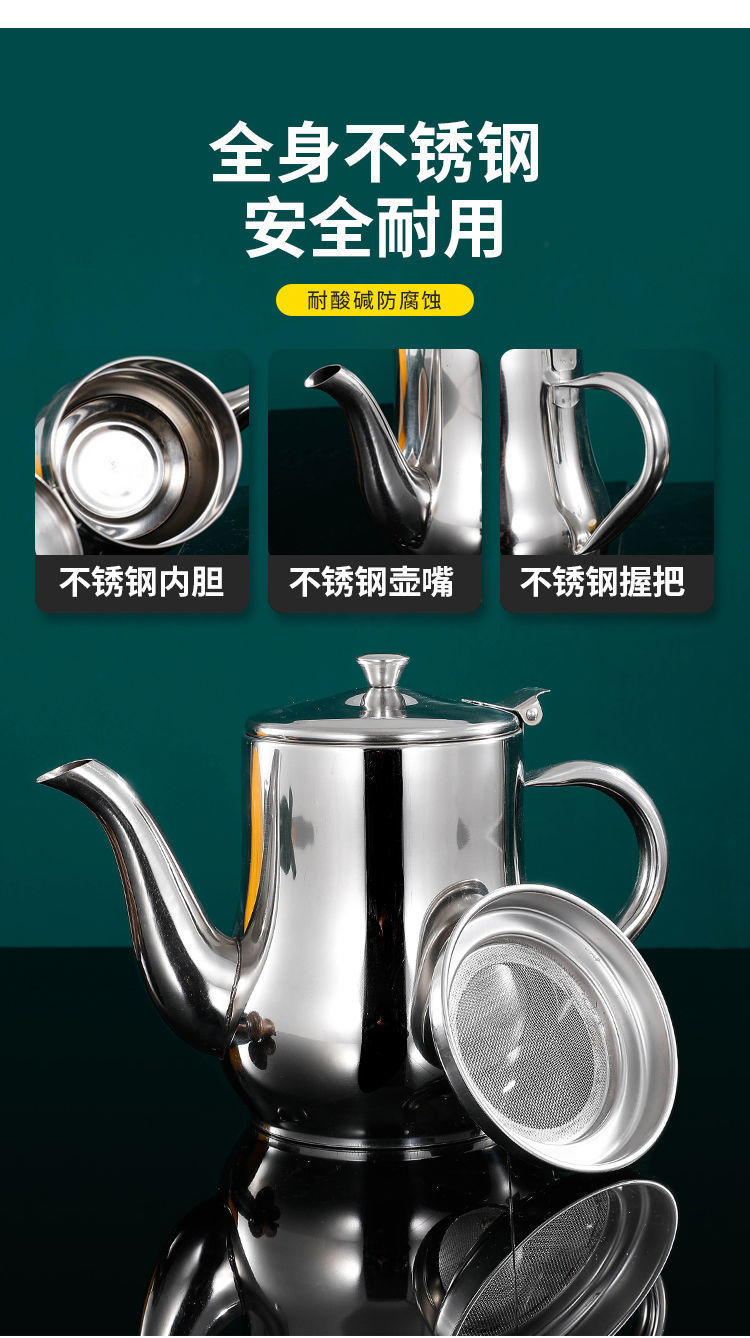Stainless steel oil pot, Anshi pot, oil filter tank, edible oil bottle, kitchen soy sauce pot container, oil filter wonder, oil residue pic 27