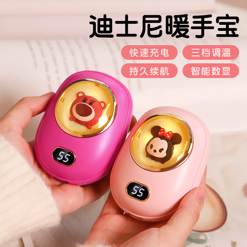 跨境新款迷你太空人数显暖手宝10000毫安暖手宝二合一暖手宝充电详情3