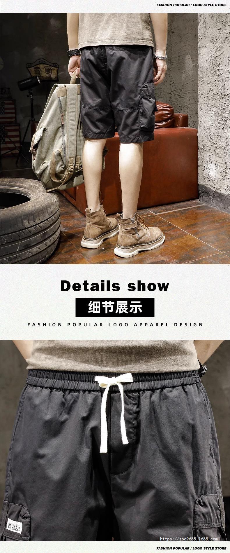 格桦潮牌白色工装短裤男夏季薄款宽松直筒多兜男士中裤休闲五详情8