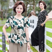 The 2022 new summer mom dress for middle-aged and elderly people aged 40 and 50 short-sleeved chiffon dress is elegant and stylish, making them look younger and slimmer pic 21