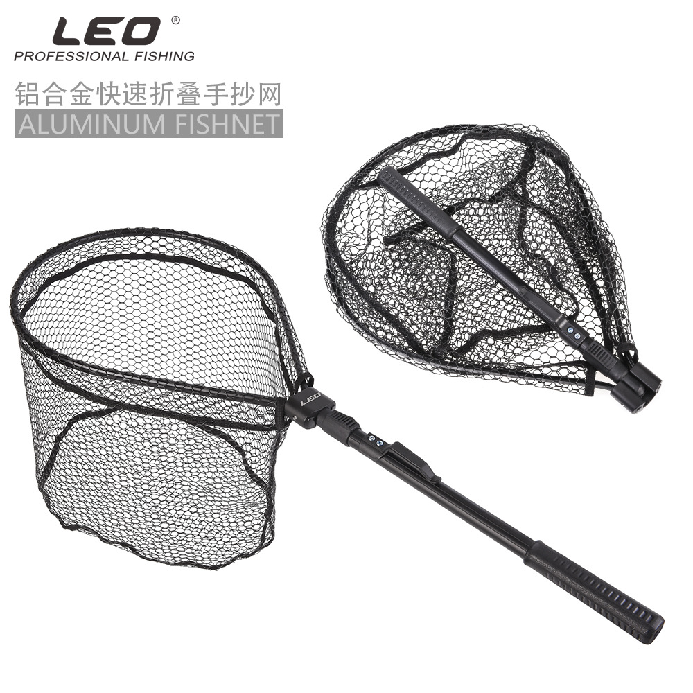 27984 LEO/ Leou [Aluminum Alloy Quick Folding Flying Fishing Hand-Drawn Net] Fly Fishing Fishing Net and Fishing Gear Net pic 2