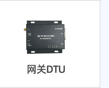 4GWiFi wireless router, all-network remote monitoring, security monitoring, networked wireless industrial router pic 12