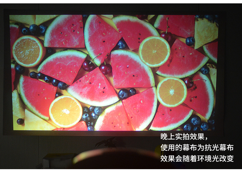 厂家YG230迷你无线手机投影仪家用高清1080P便携式微型儿童投影机详情14