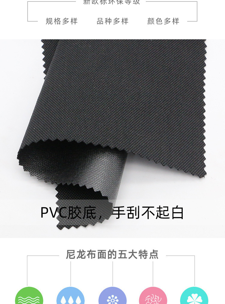 耐磨性能居各类织物之首