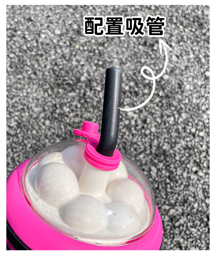 8312大容量水杯2024新款女生夏天高颜值办公室冰霸杯吸管杯子学生便携详情3