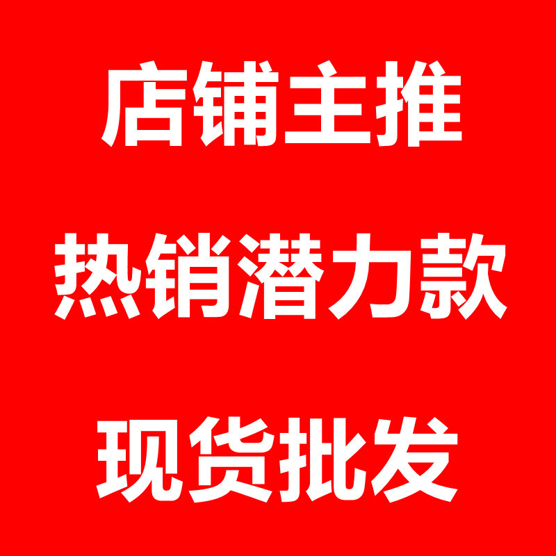 未命名_副本