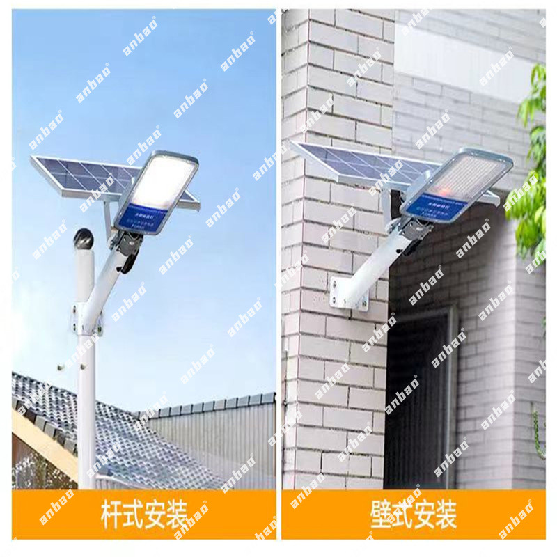 Wholesale of new Jindou remote-controlled solar street lamps for outdoor garden landscape lamps and courtyard lamps pic 5