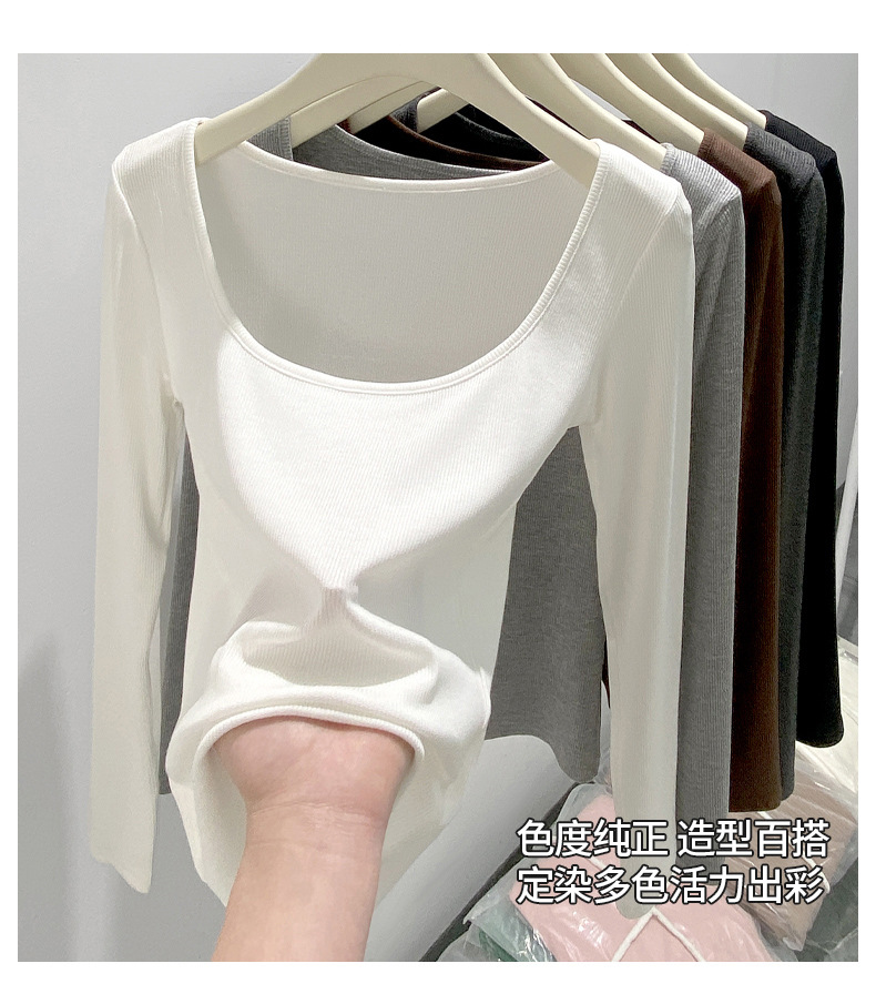 H869 Threaded large U-neck long-sleeved top for women, Spring style slim T-shirt, light, warm, simple and casual base layer new style pic 14