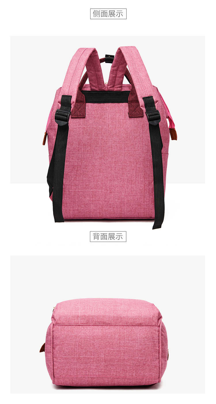 New Korean-style fashionable two-piece set of mother and baby bag, large-capacity multi-functional mother and baby bag, and double-shoulder mommy bag for going out pic 22