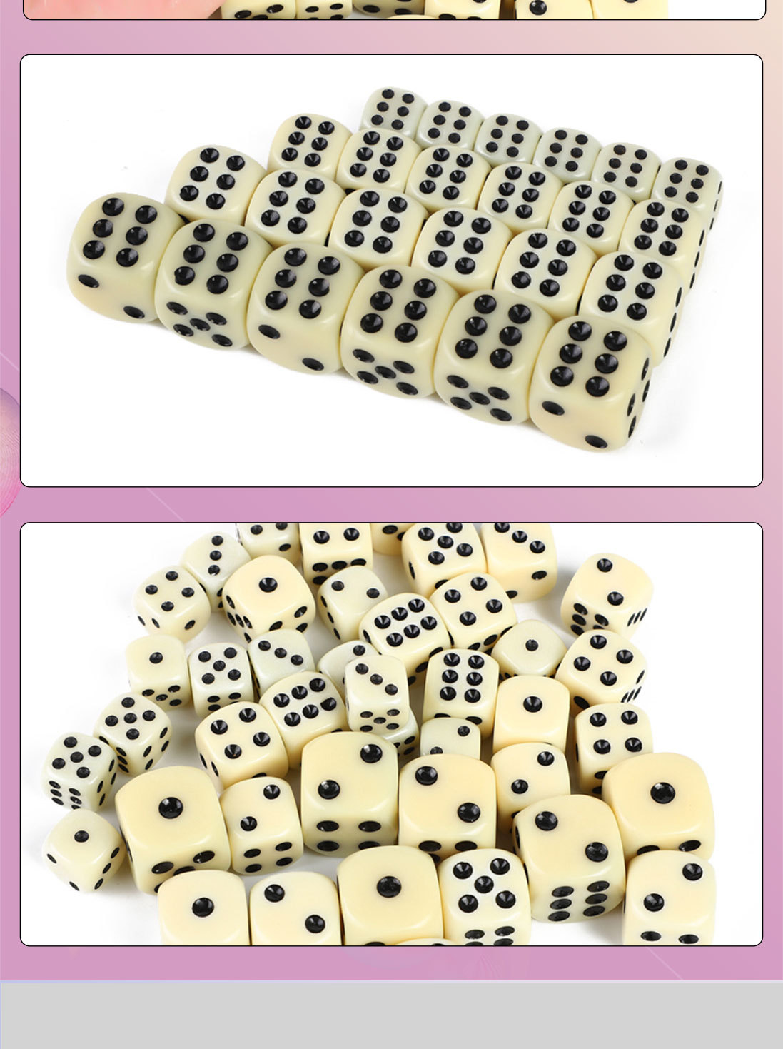 厂家直销各种型号大小牙黄色骰子象牙色筛子米黄色色子投子详情6