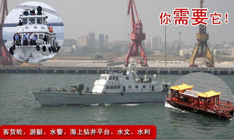 厂价直供手动自动充气救生衣，头套式充气救生衣、气胀批发详情8