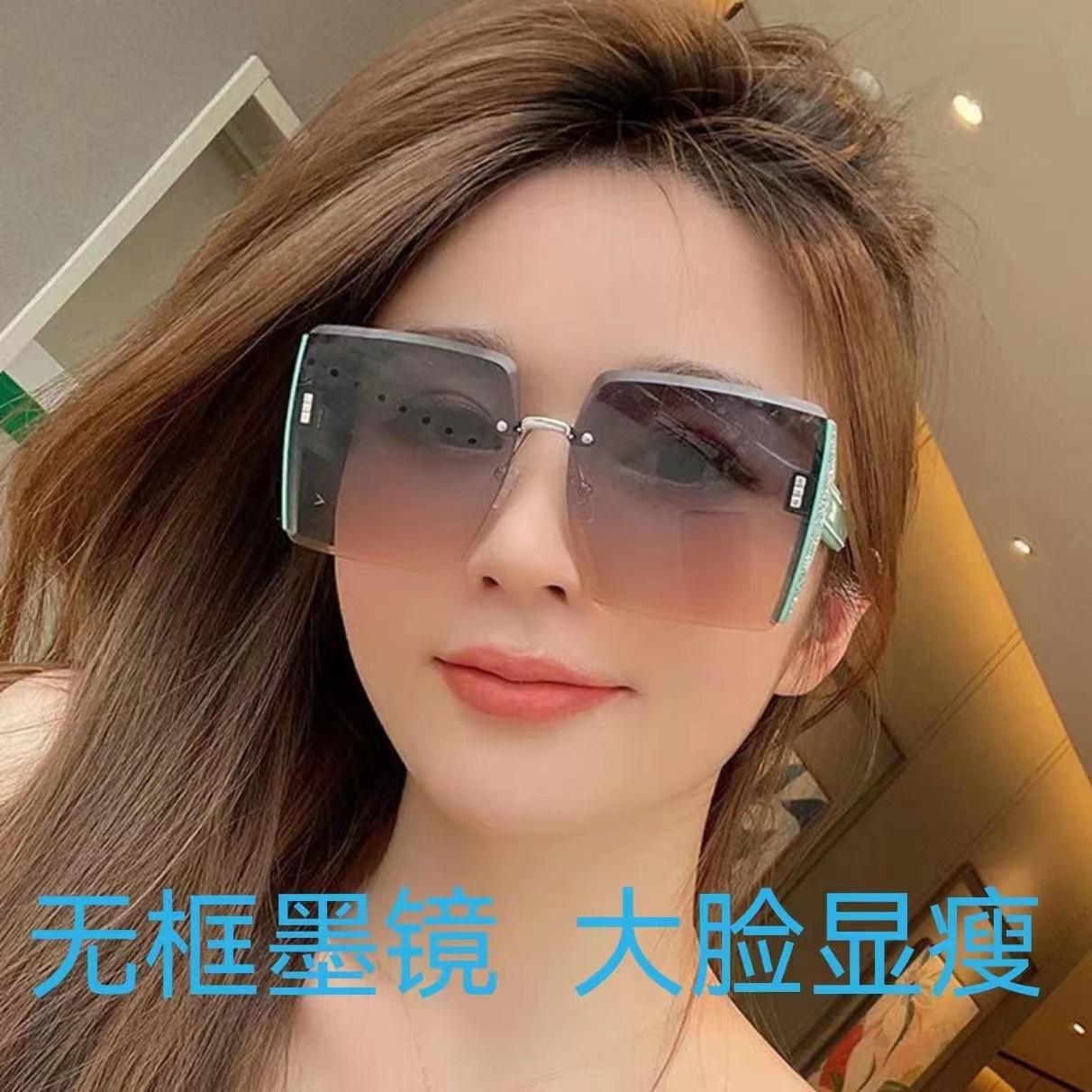 High-end square frameless trimmed sunglasses, trendy and cool sunglasses, fashionable glasses for women with large faces to make them look slimmer pic 8