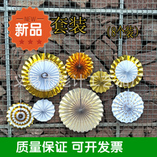 Wholesale white paper lanterns for the Mid-Autumn and Spring Festival, folding, handcrafted round paper lanterns, wedding and festive decorations pic 32