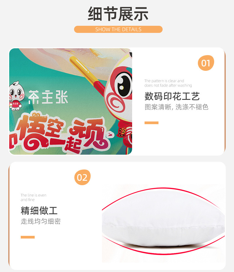 O1CN01wWOiM41X0O0E1e74m_!!2208