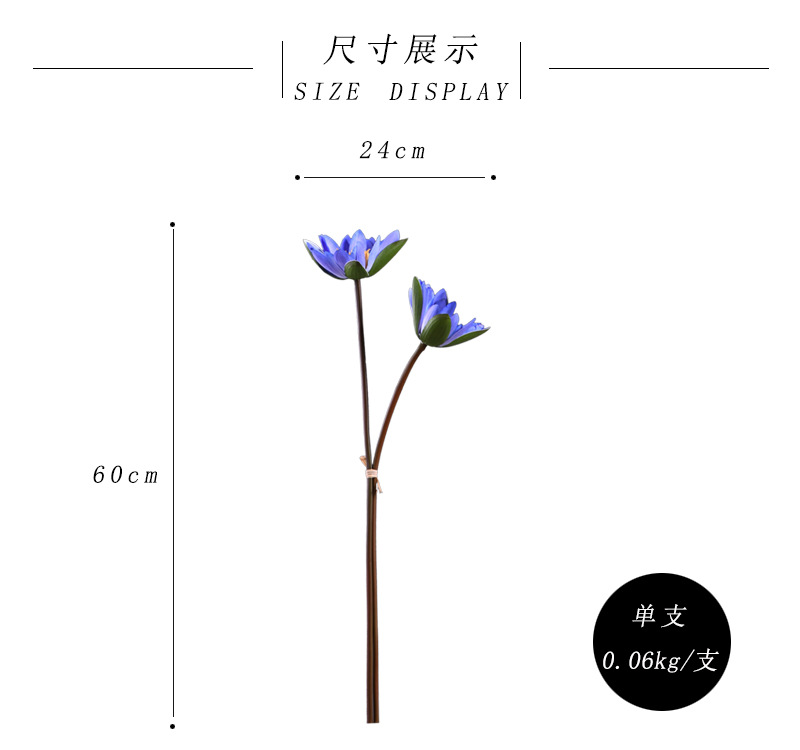 Wholesale manufacturer of artificial water lilies, direct sales of artificial flowers for wedding, home, hotel and homestay soft furnishings, artificial flowers, and photography props pic 4