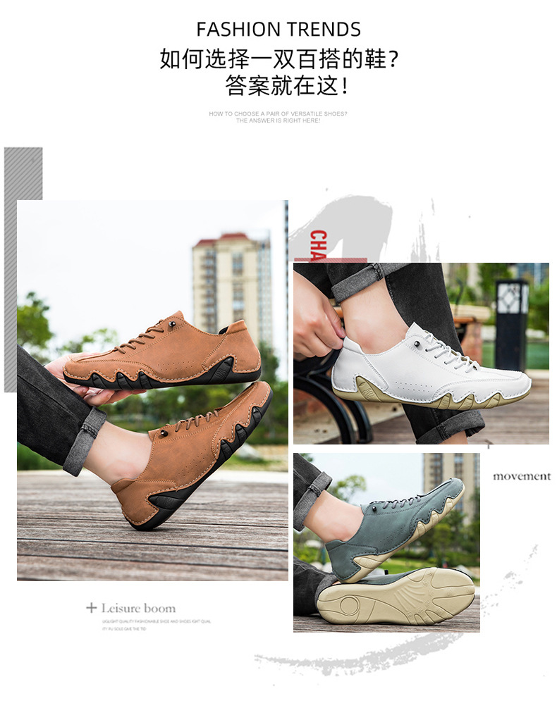 LDECK跨境男鞋低帮男女士休闲鞋子马丁鞋男八爪鱼大码鞋子详情3