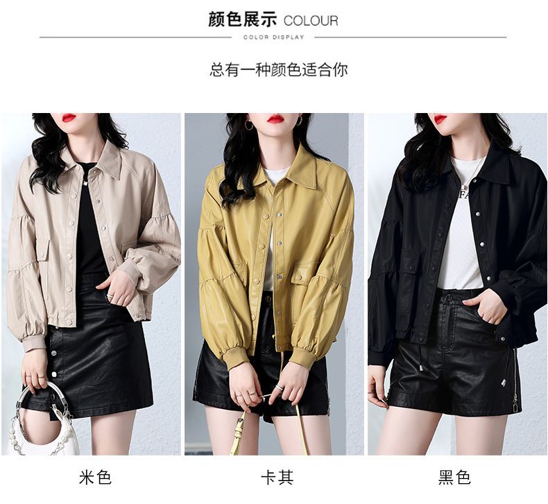 PU皮衣短款外套女纯色2022年新款复古机车小个子翻领休闲夹克详情8