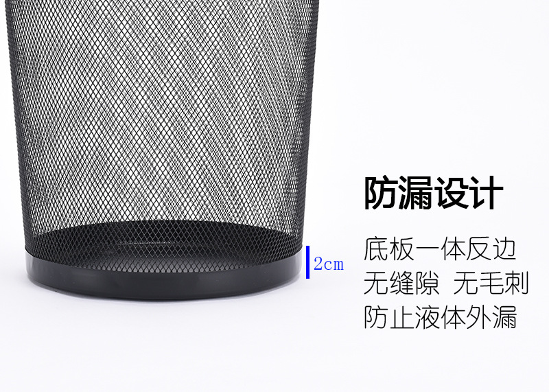 Factory direct sales of iron mesh trash cans, metal uncovered garbage baskets, simple trash cans, household and office waste paper cans in stock pic 6